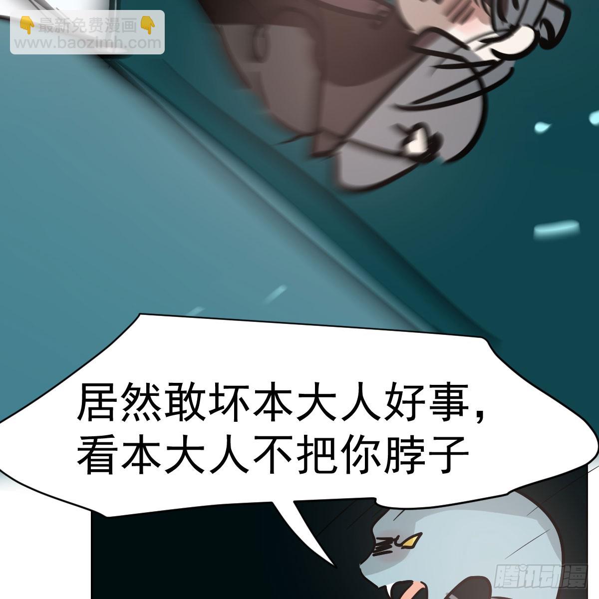 第215话 鸭鸭冲刺(1/2)-第246话