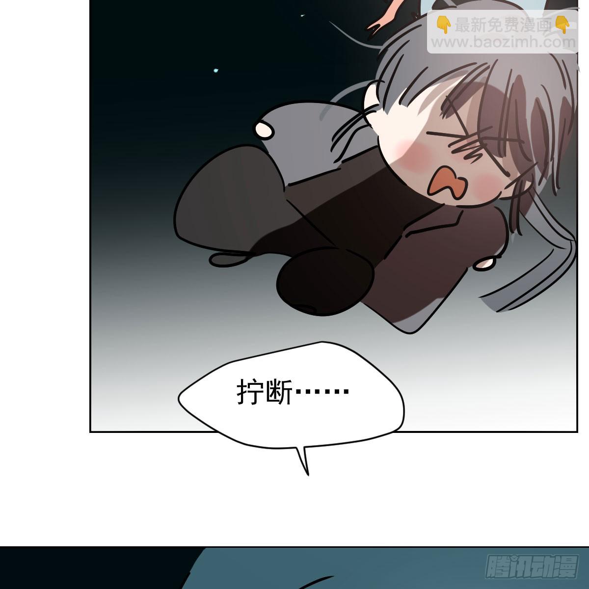 第215话 鸭鸭冲刺(1/2)-第246话