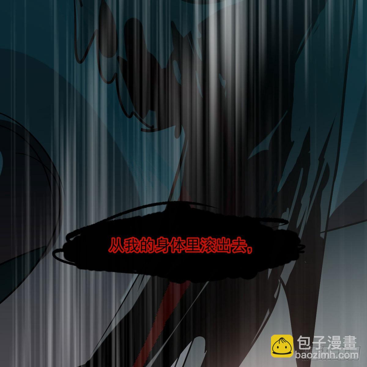 第215话 鸭鸭冲刺(1/2)-第246话