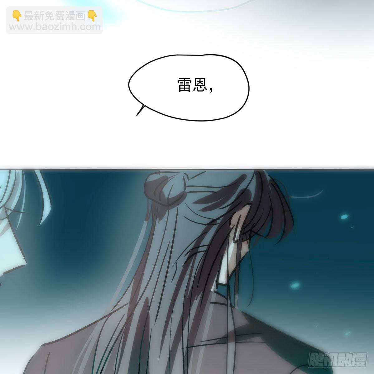第215话 鸭鸭冲刺(1/2)-第246话