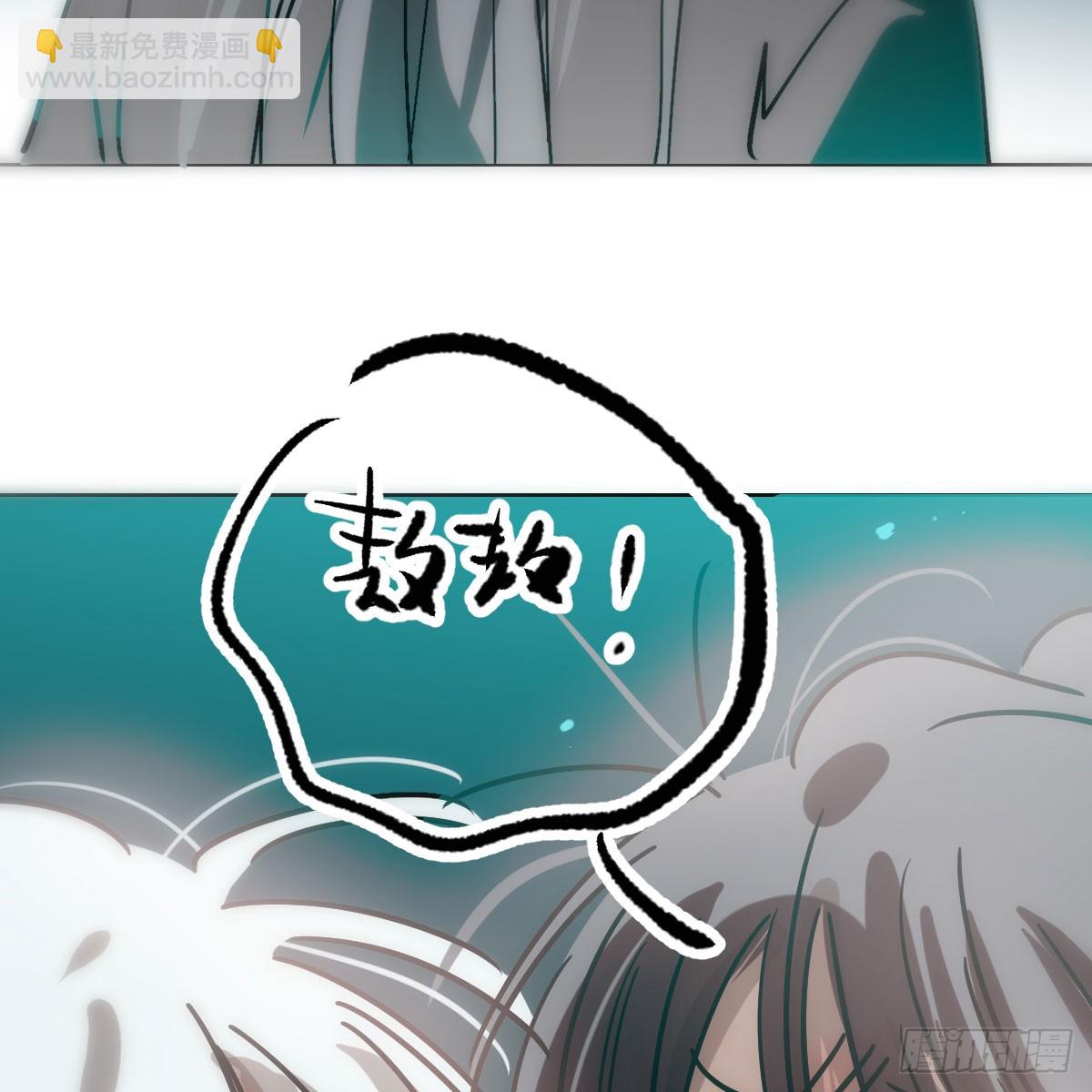 第215话 鸭鸭冲刺(1/2)-第246话