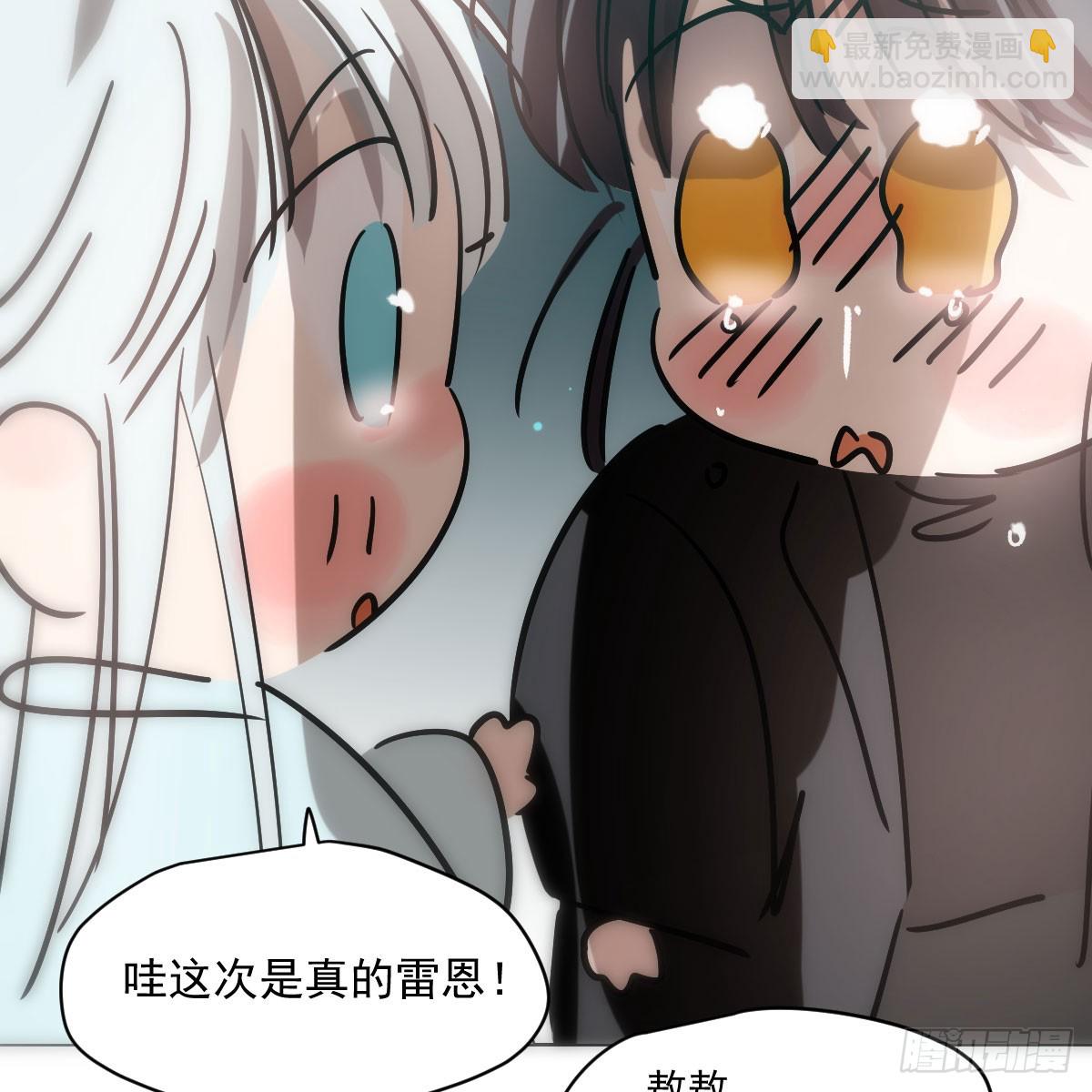 第215话 鸭鸭冲刺(1/2)-第246话