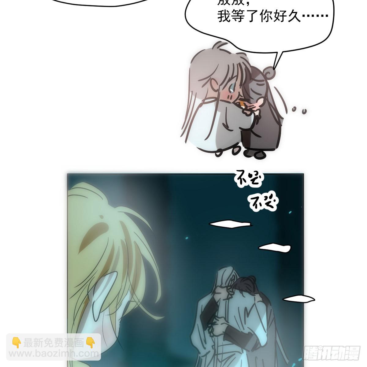 第215话 鸭鸭冲刺(1/2)-第246话