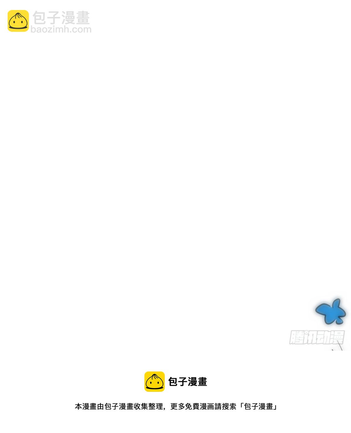 第215话 鸭鸭冲刺(1/2)-第246话