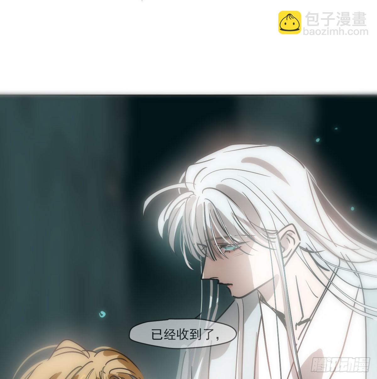 第215话 鸭鸭冲刺(1/2)-第246话