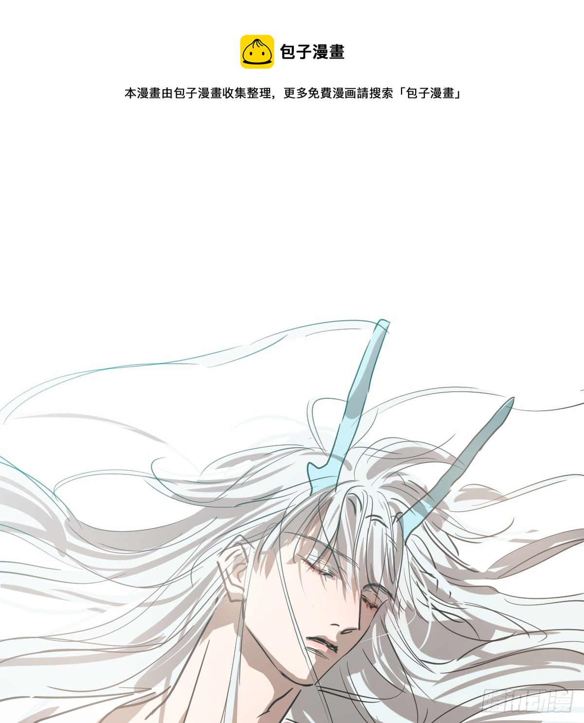 第217话 天界来人(1/2)-第248话