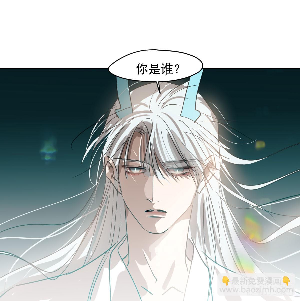 第217话 天界来人(1/2)-第248话