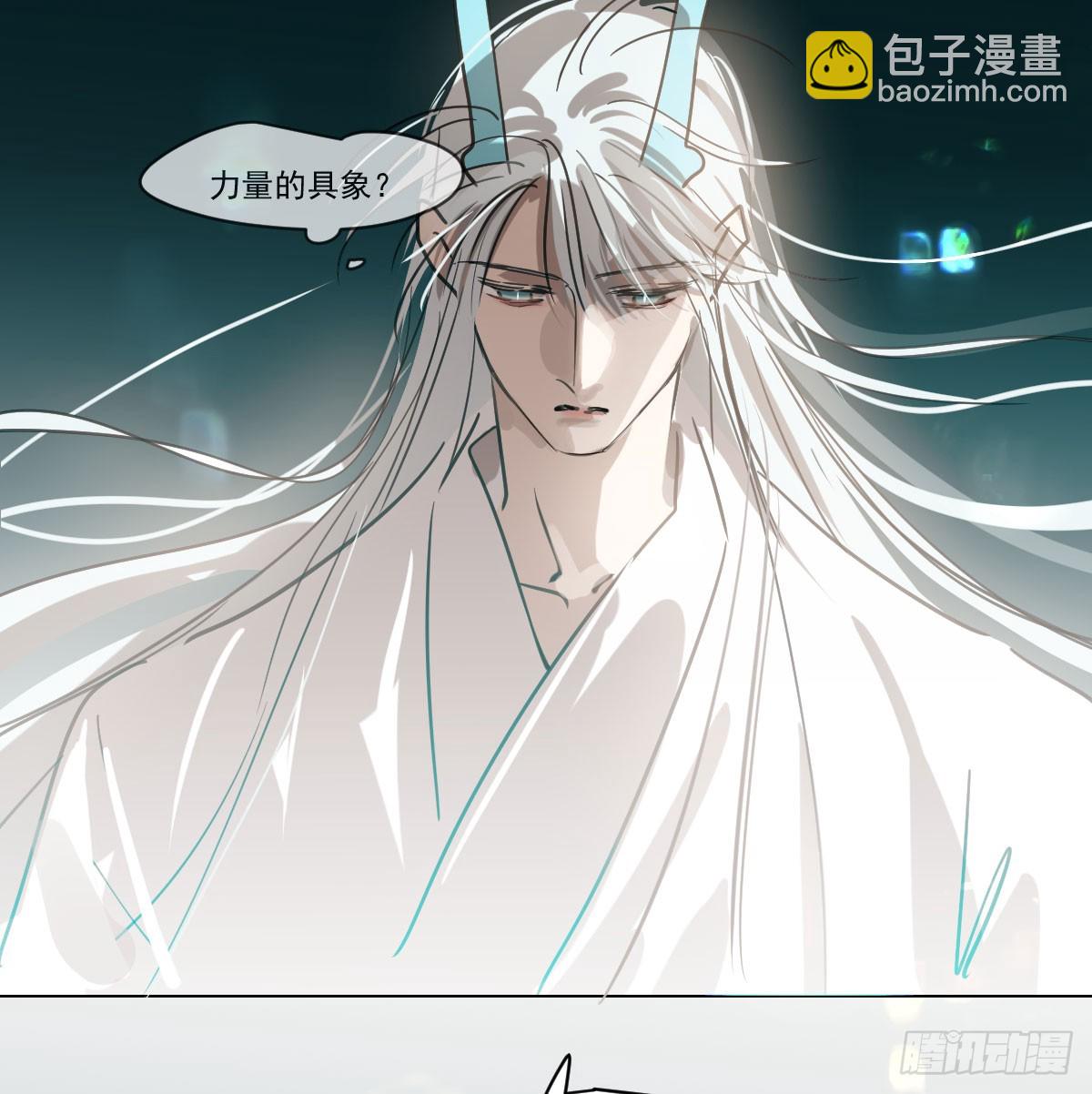 第217话 天界来人(1/2)-第248话