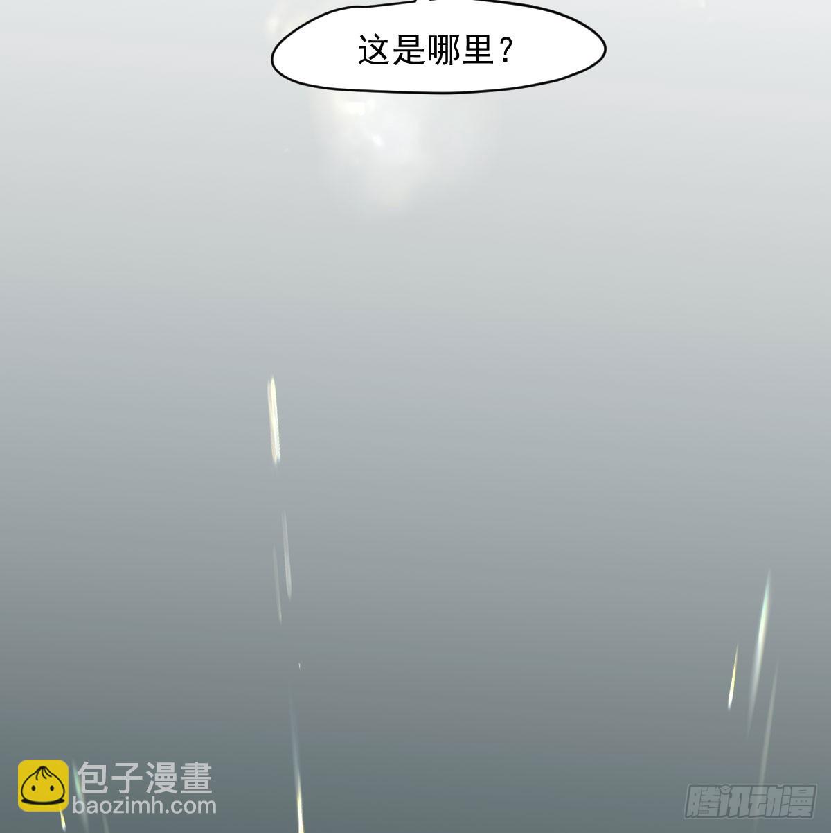 第217话 天界来人(1/2)-第248话