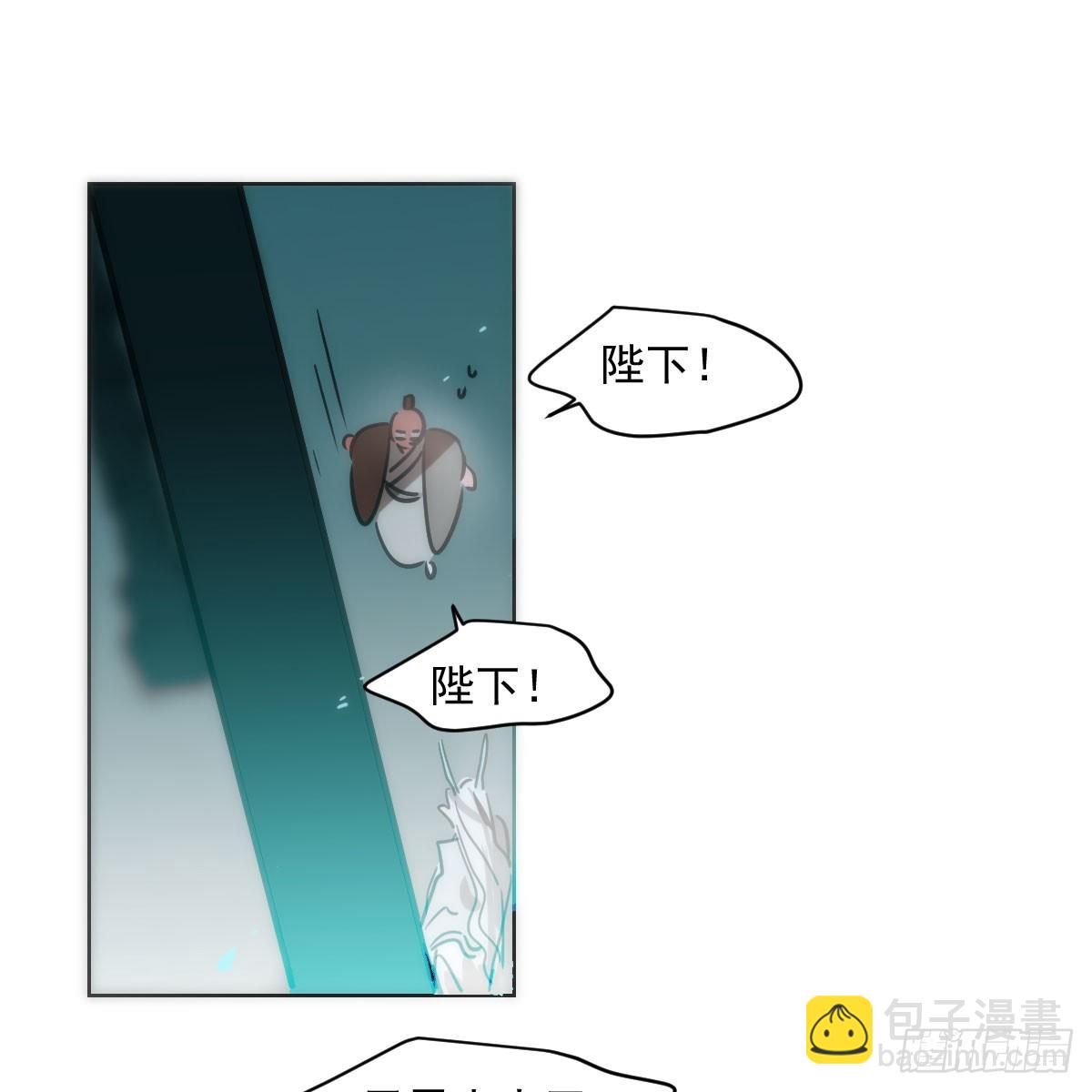 第217话 天界来人(1/2)-第248话
