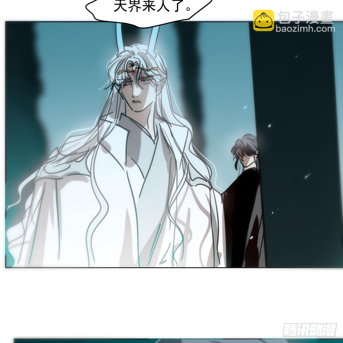 第217话 天界来人(1/2)-第248话