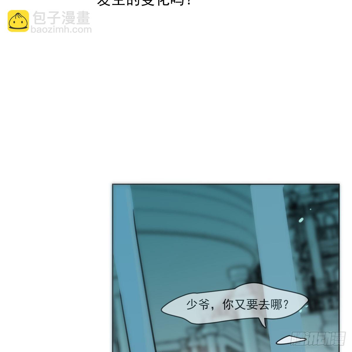 第217话 天界来人(1/2)-第248话