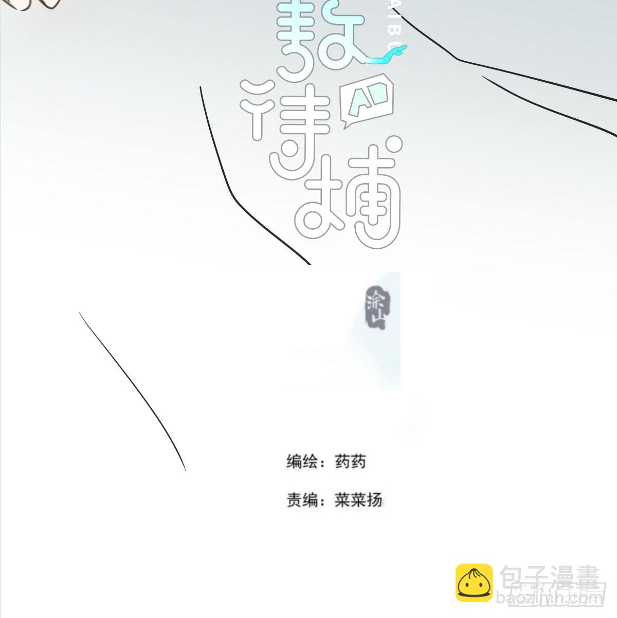 第217话 天界来人(1/2)-第248话