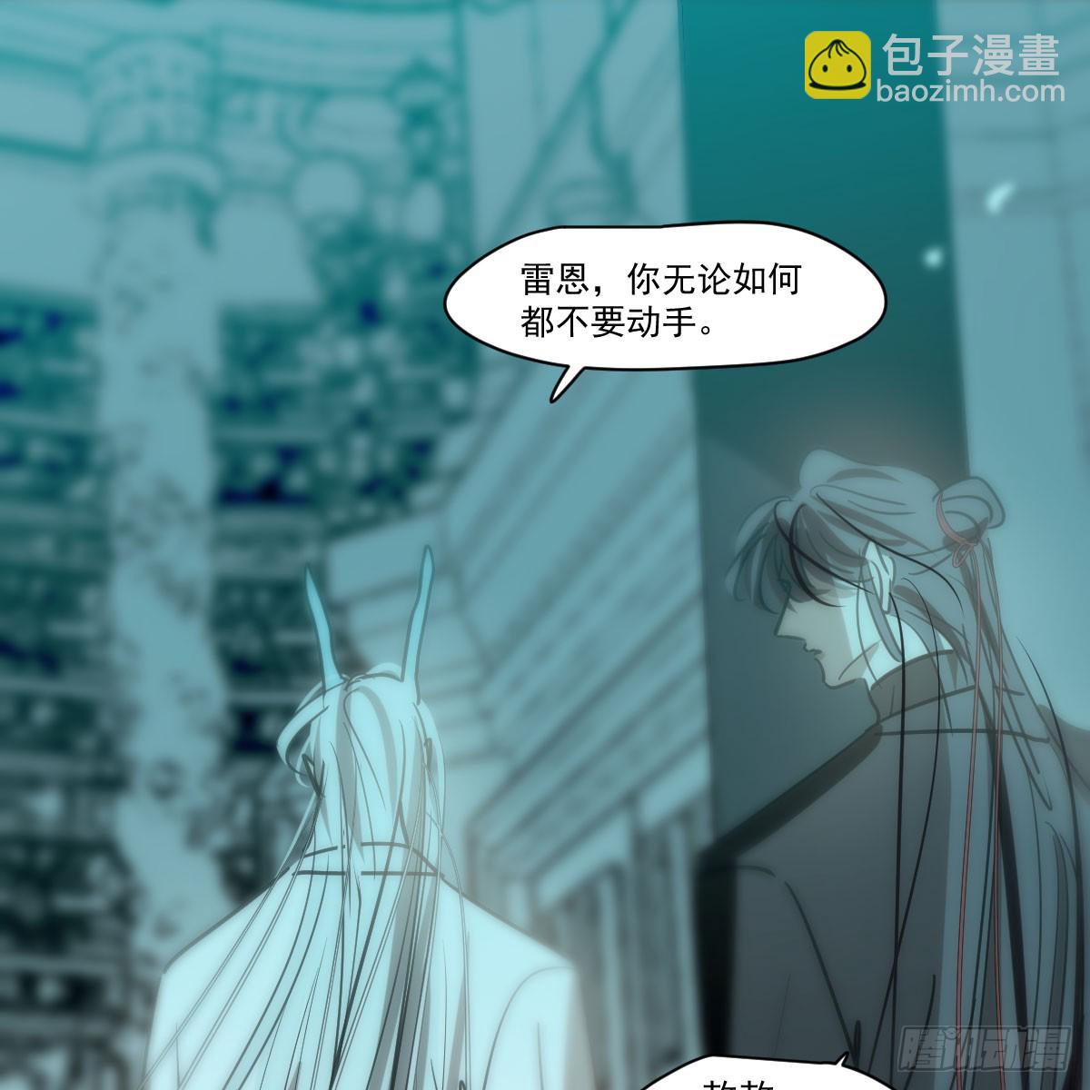 第217话 天界来人(1/2)-第248话