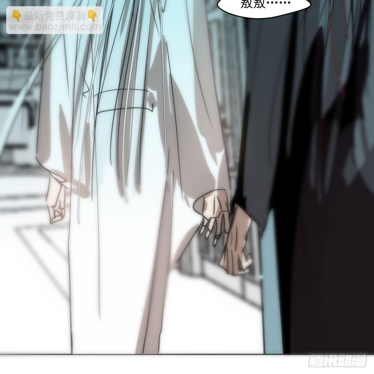 第217话 天界来人(1/2)-第248话