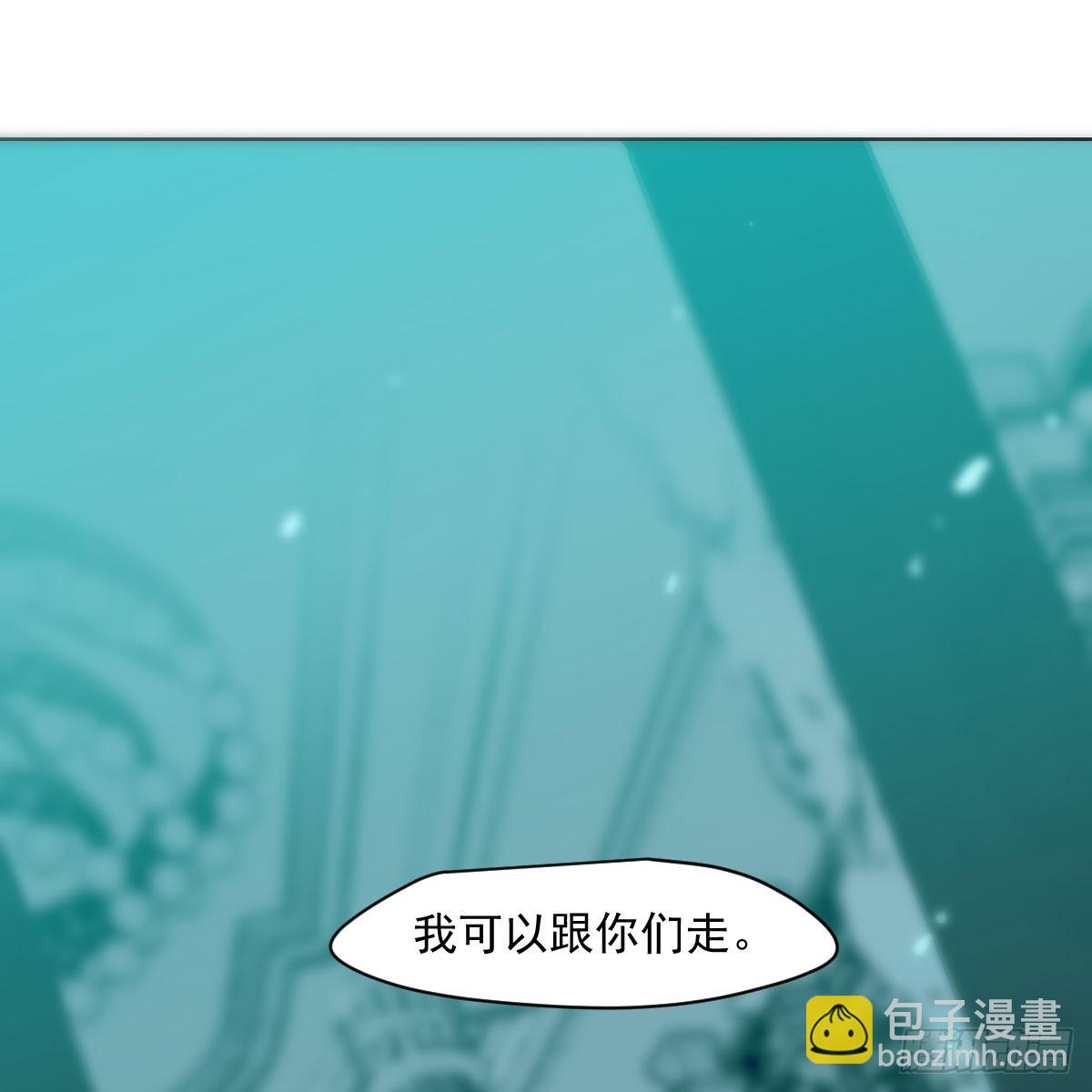 第217话 天界来人(1/2)-第248话