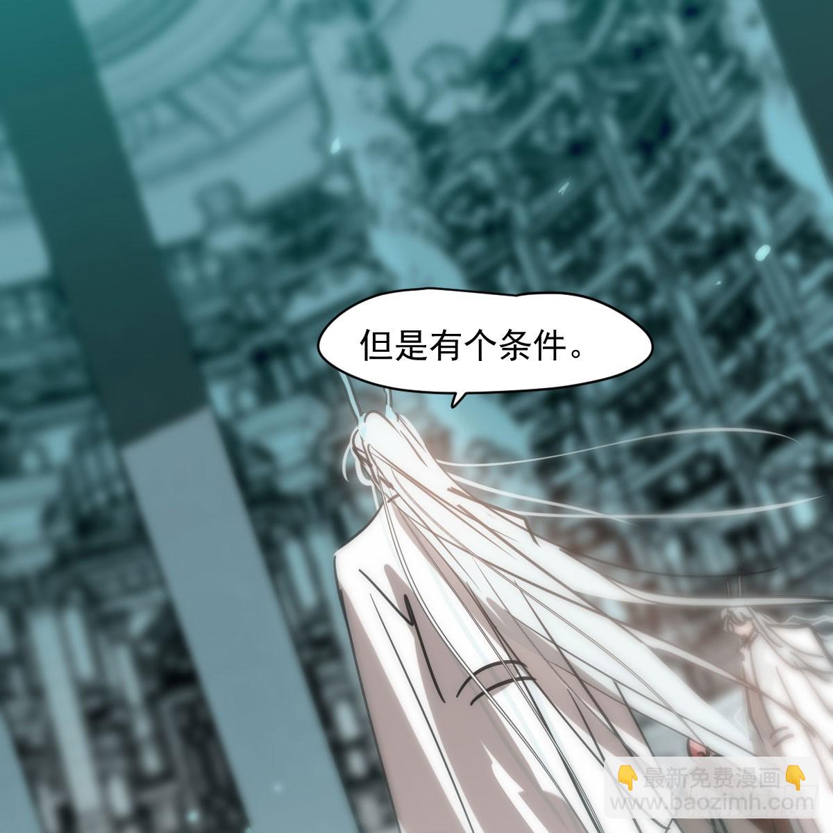 第217话 天界来人(1/2)-第248话