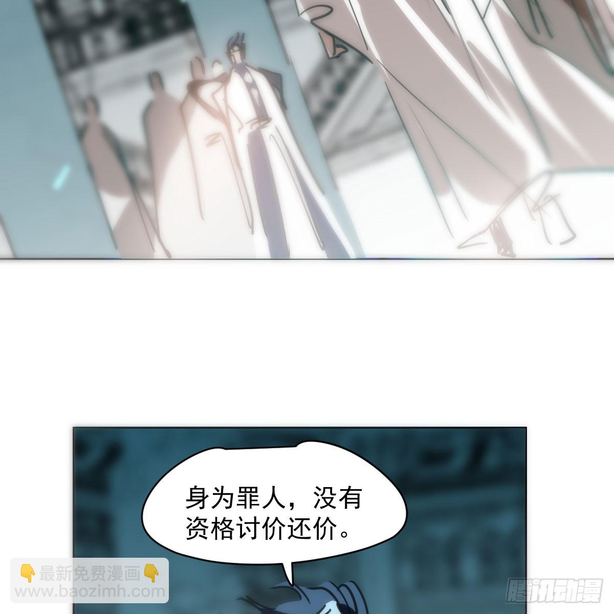第217话 天界来人(1/2)-第248话