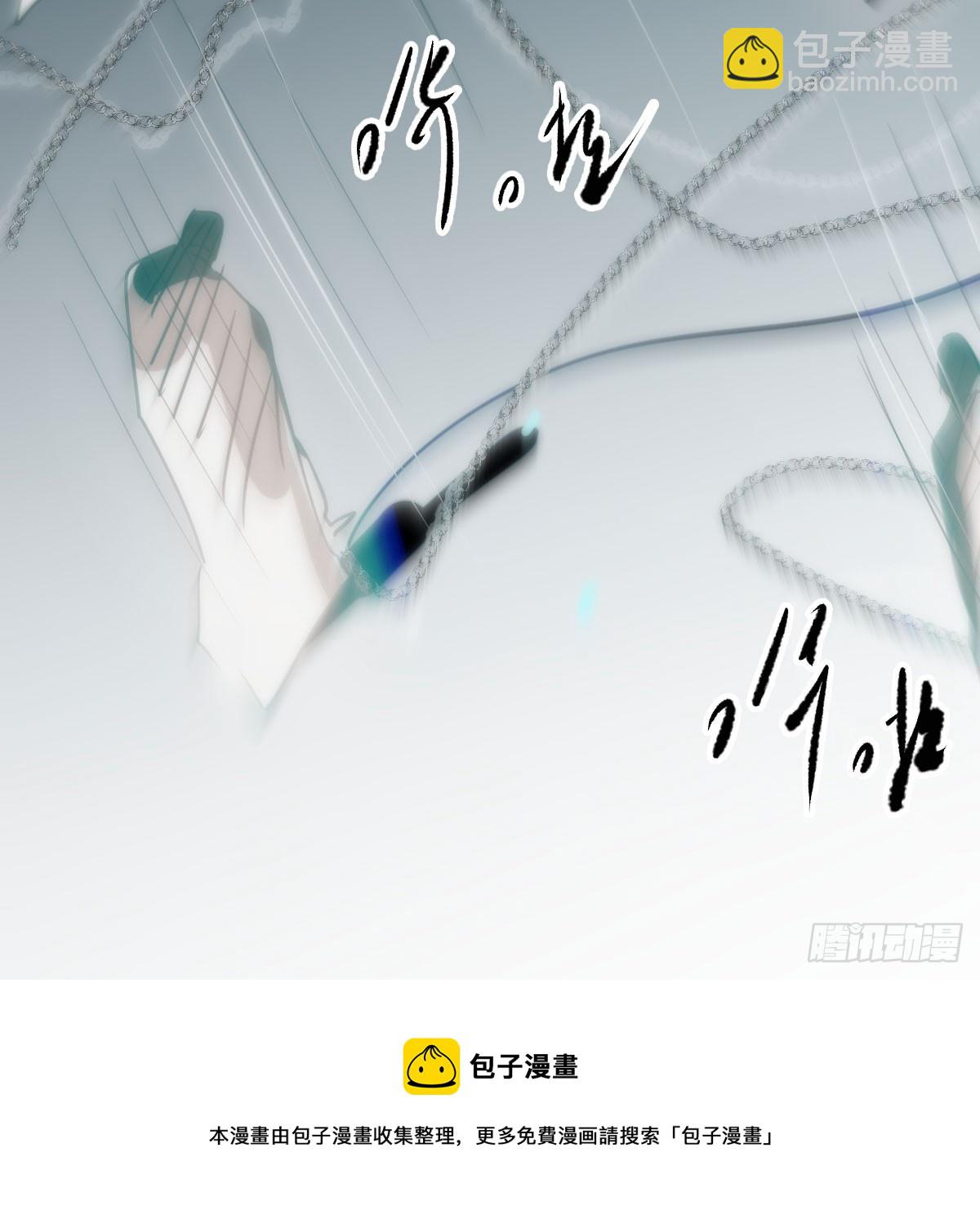 第217话 天界来人(1/2)-第248话