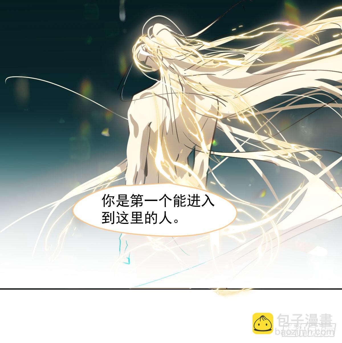 第217话 天界来人(1/2)-第248话