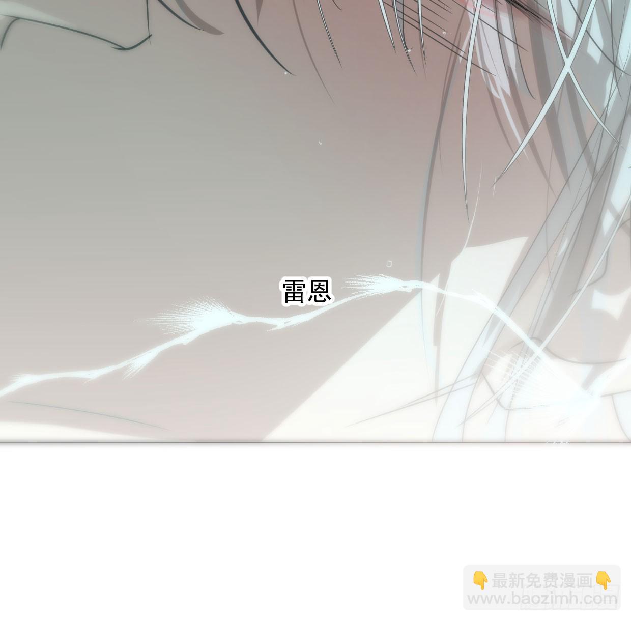 第219话 命运+兔兔游园会(1/3)-第250话