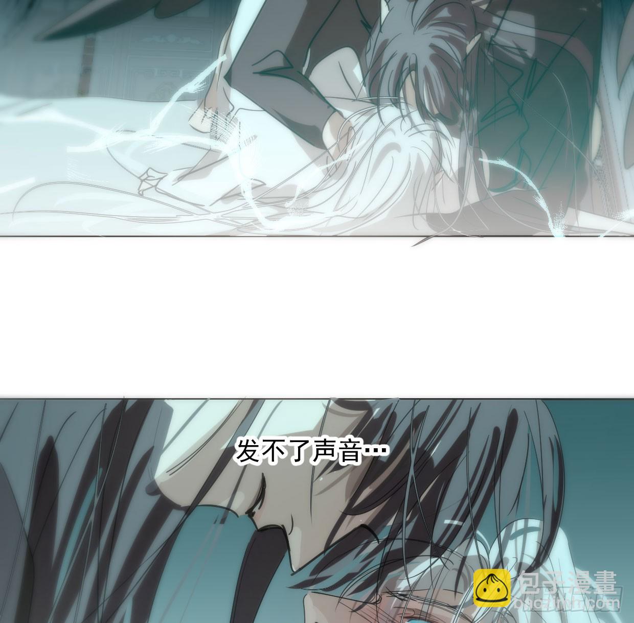第219话 命运+兔兔游园会(1/3)-第250话