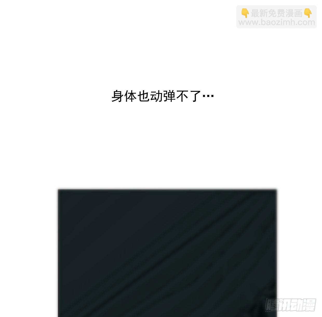 第219话 命运+兔兔游园会(1/3)-第250话