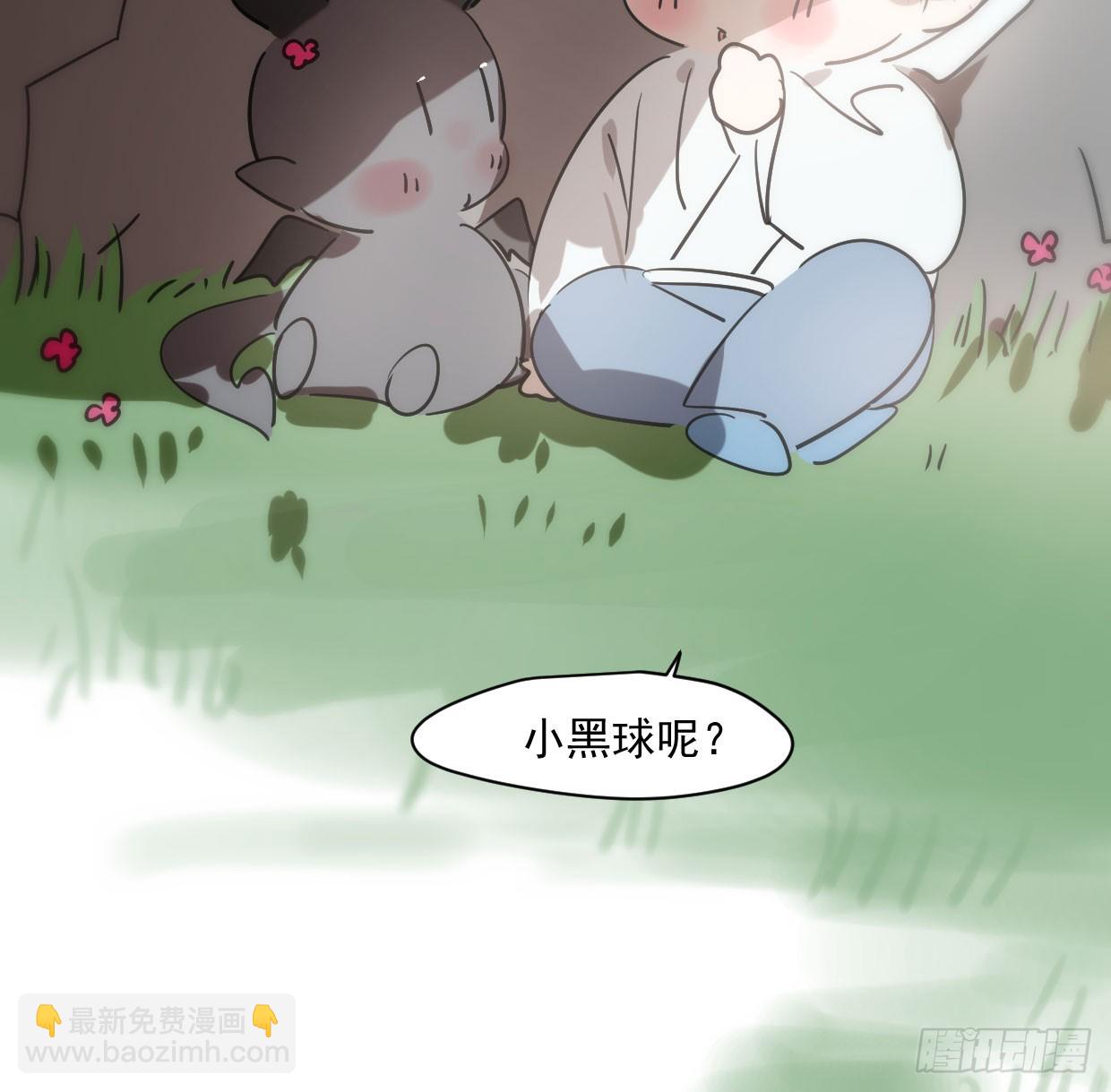 第219话 命运+兔兔游园会(1/3)-第250话