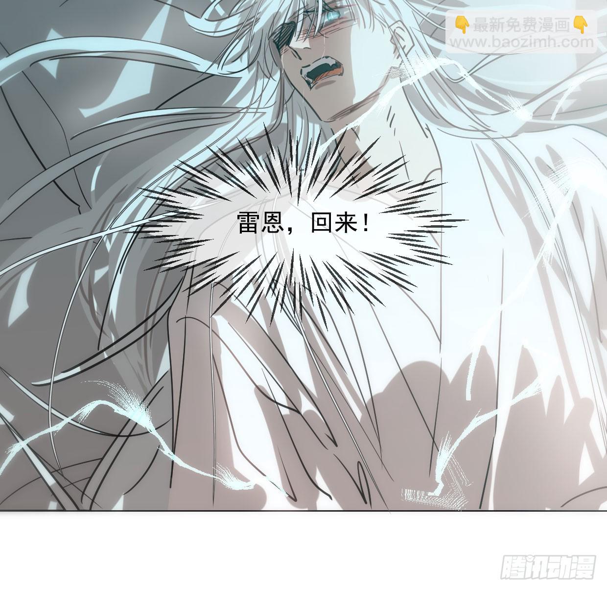 第219话 命运+兔兔游园会(1/3)-第250话