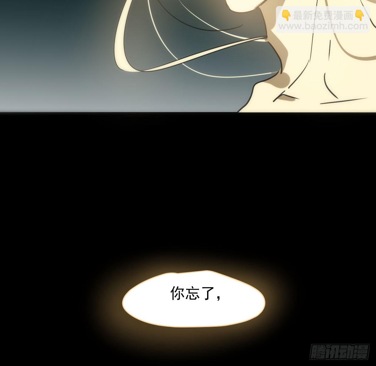 第219话 命运+兔兔游园会(1/3)-第250话