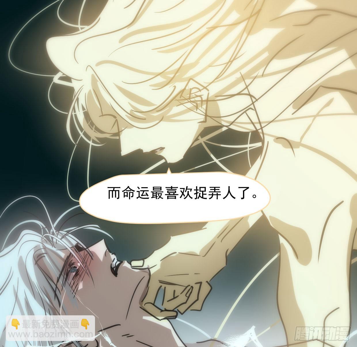 第219话 命运+兔兔游园会(1/3)-第250话