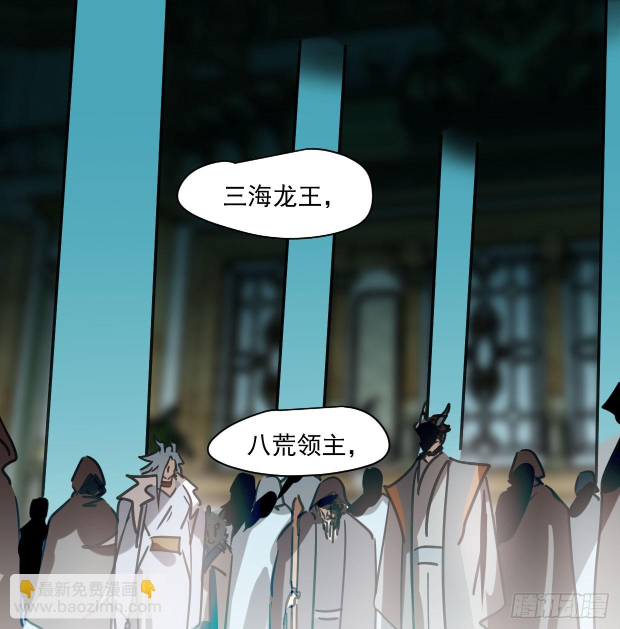 第219话 命运+兔兔游园会(1/3)-第250话