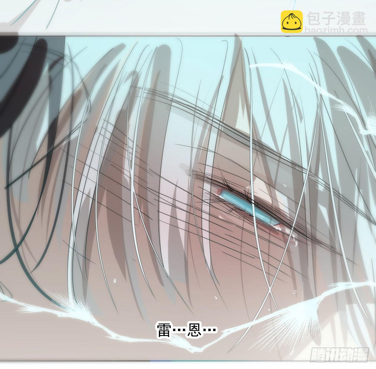 第219话 命运+兔兔游园会(1/3)-第250话