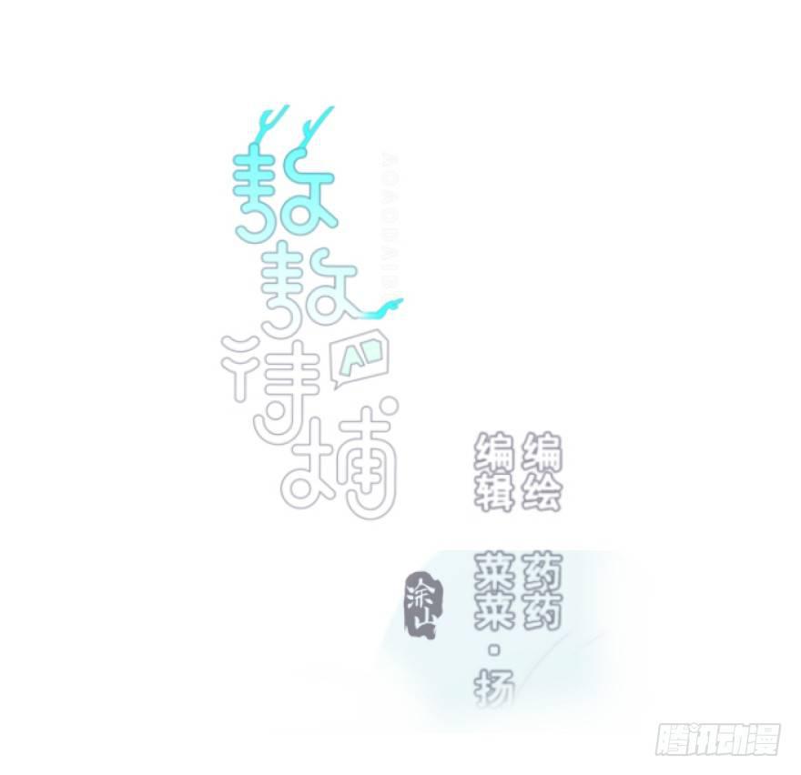 第二十三话 人类活动(1/2)-第26话