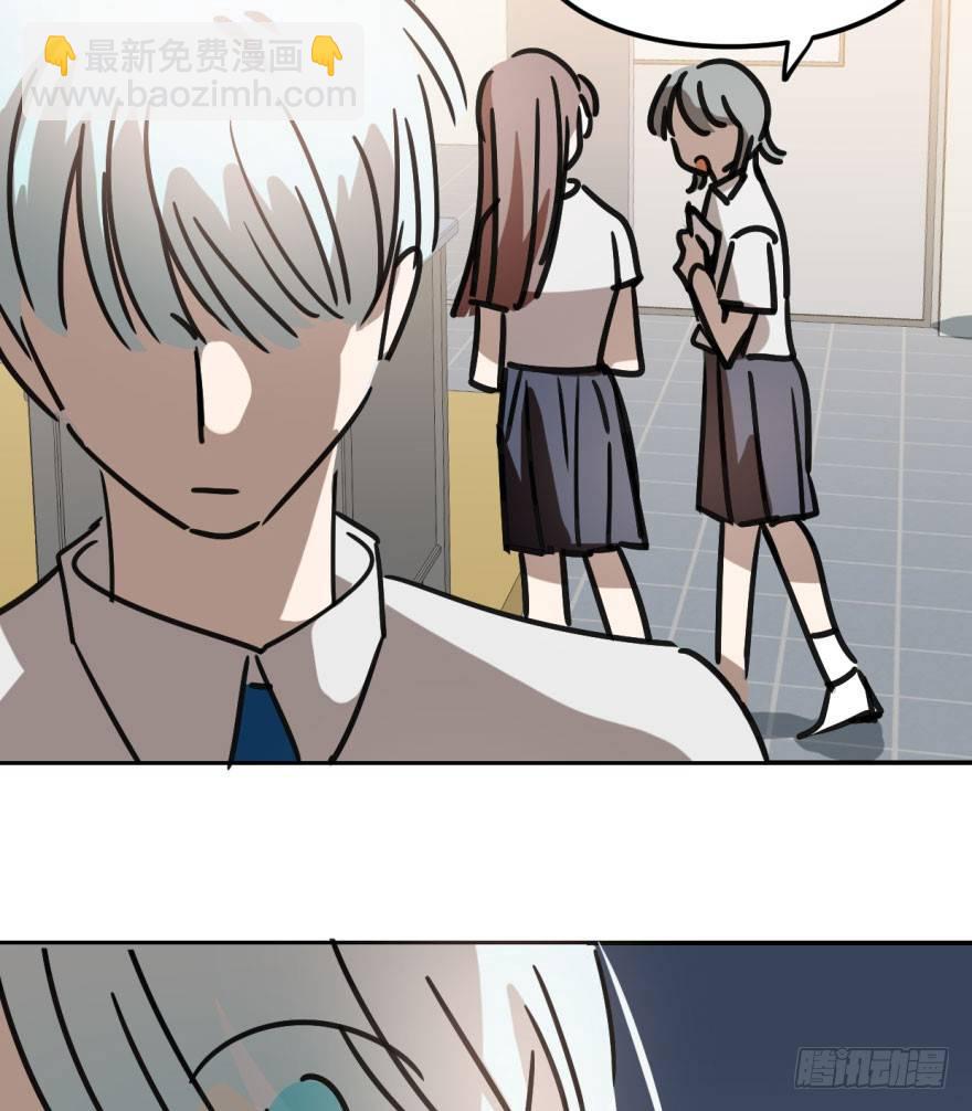 第二十三话 人类活动(1/2)-第26话