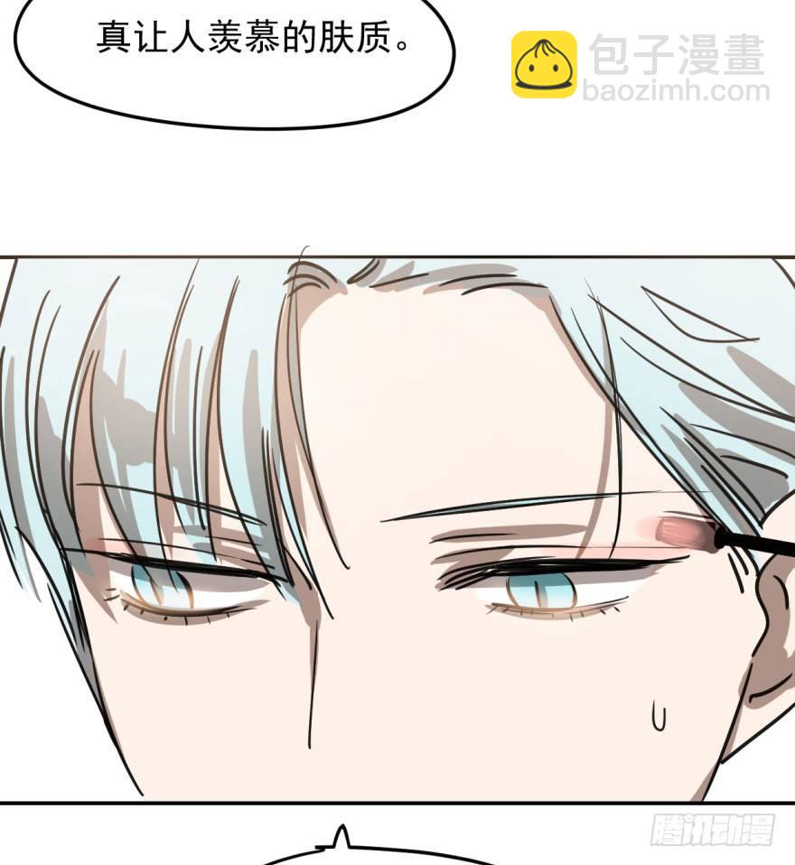第二十三话 人类活动(1/2)-第26话