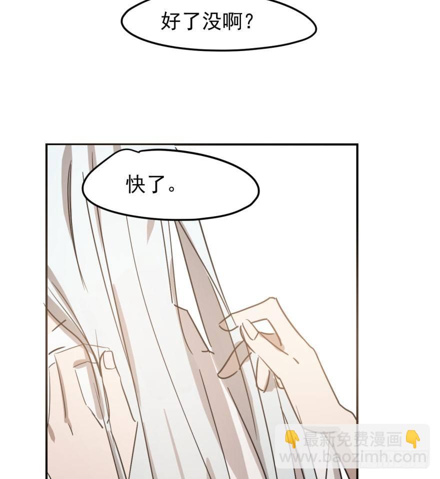 第二十三话 人类活动(1/2)-第26话