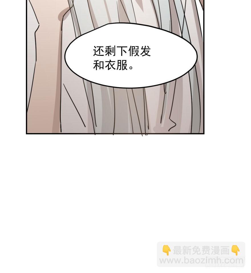 第二十三话 人类活动(1/2)-第26话