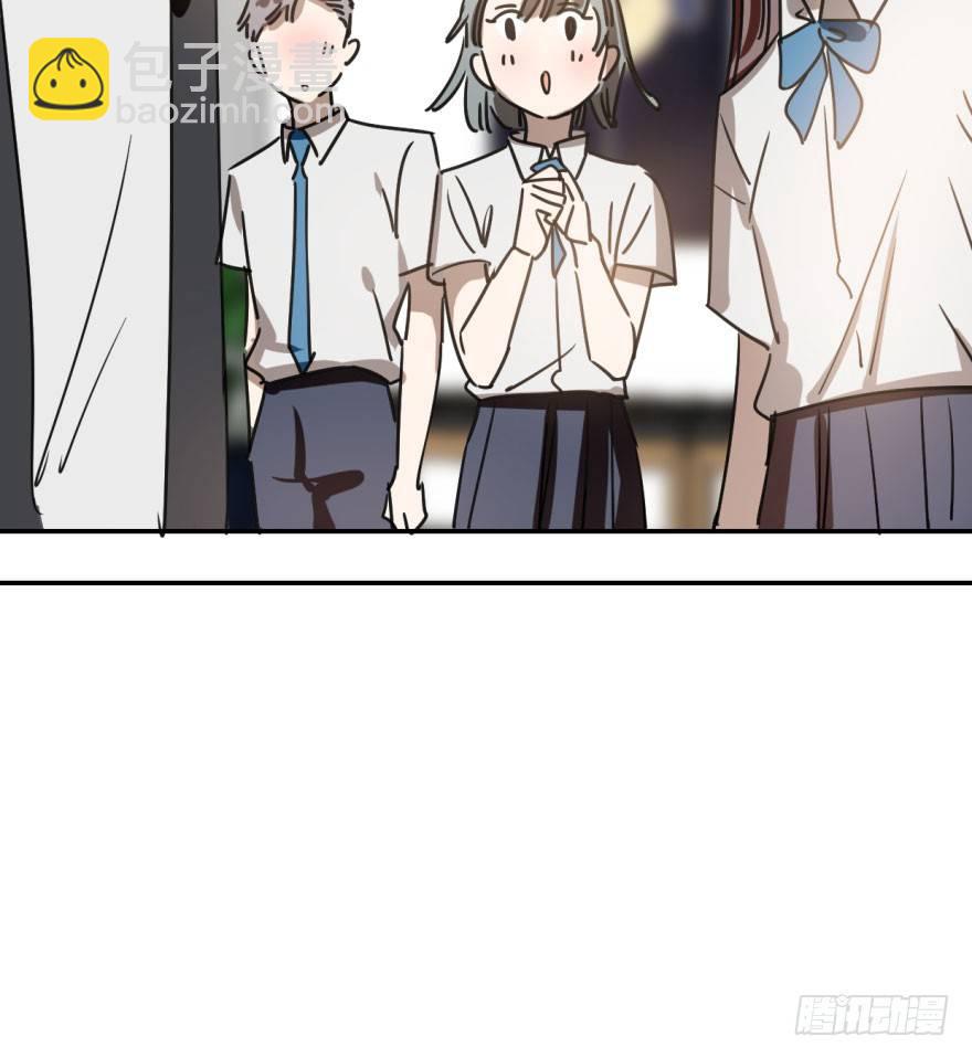 第二十三话 人类活动(1/2)-第26话