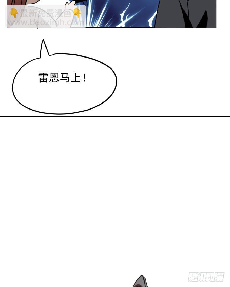 第二十三话 人类活动(1/2)-第26话