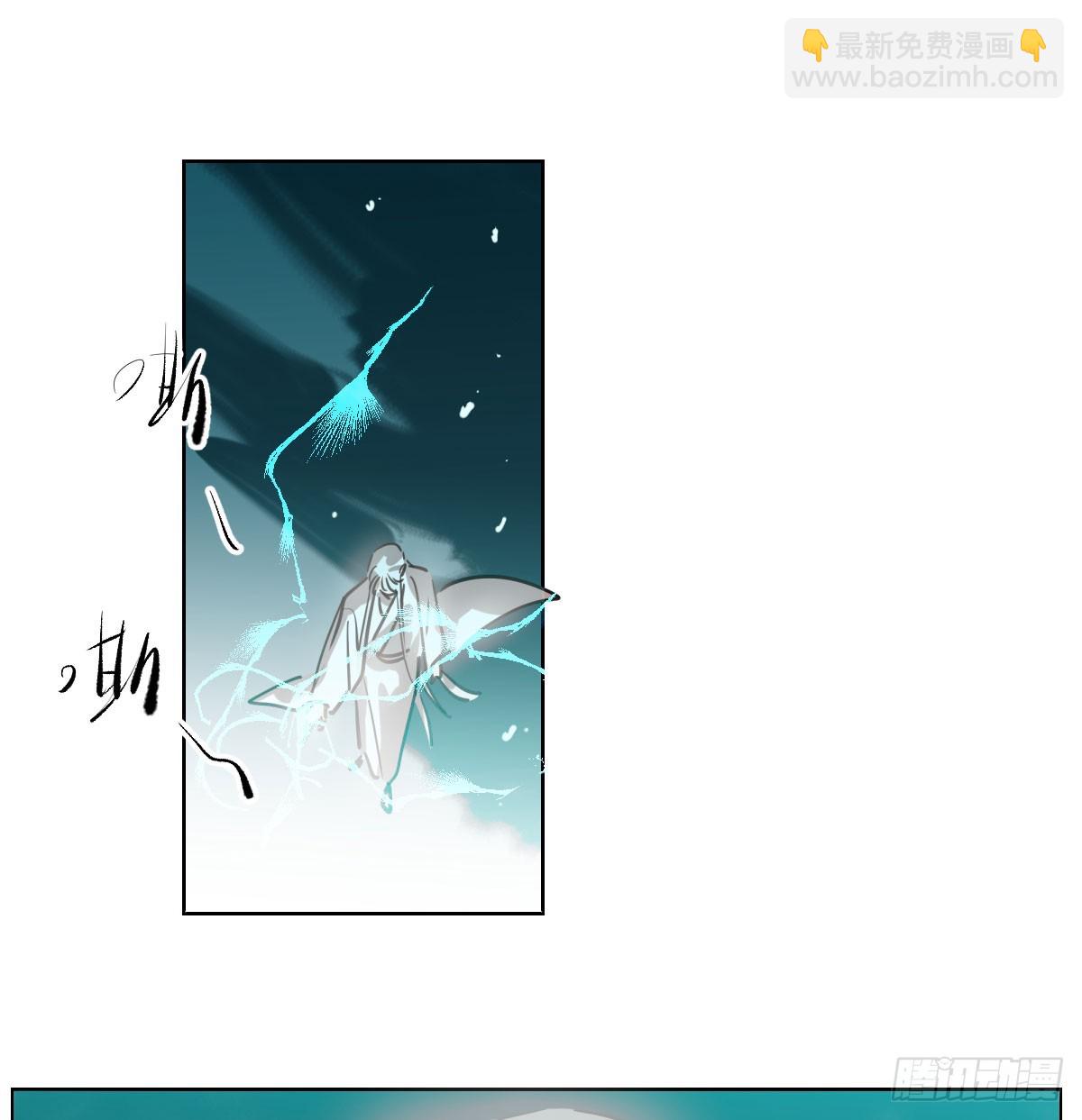 第221话  等他上来(1/2)-第252话