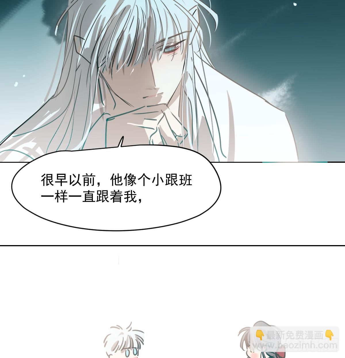 第221话  等他上来(1/2)-第252话