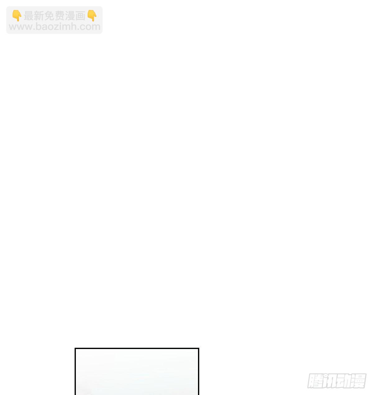 第221话  等他上来(1/2)-第252话