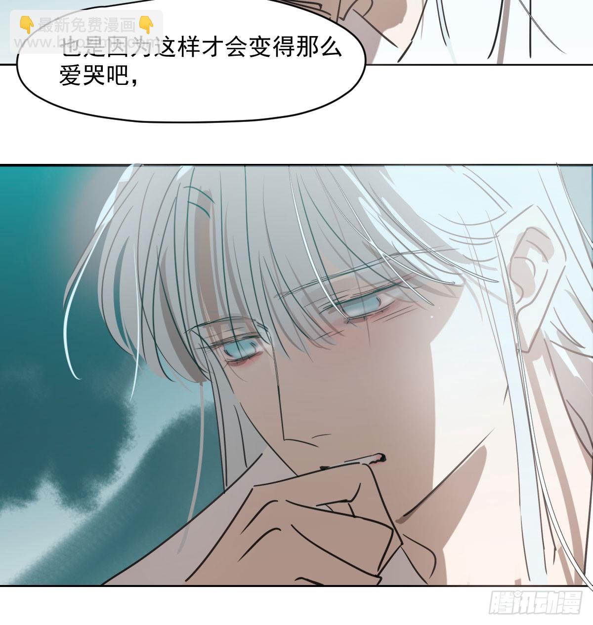 第221话  等他上来(1/2)-第252话