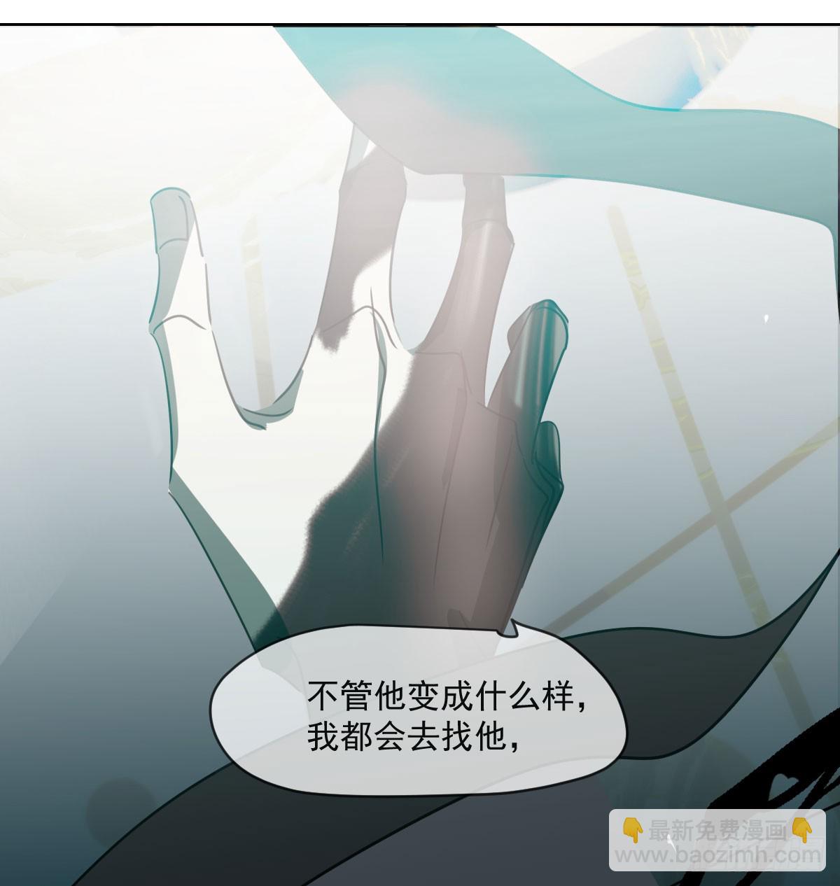 第221话  等他上来(1/2)-第252话