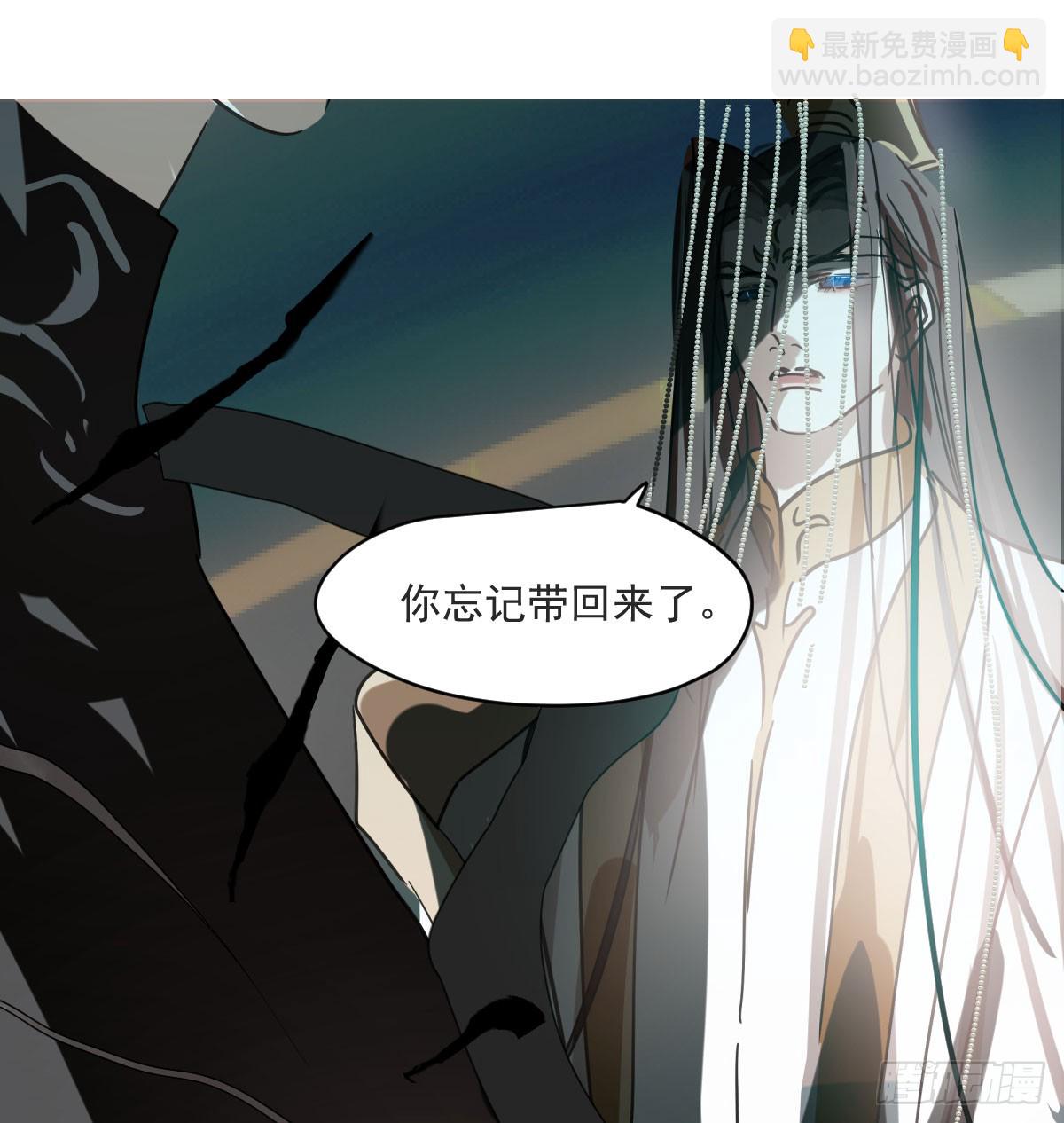 第221话  等他上来(1/2)-第252话