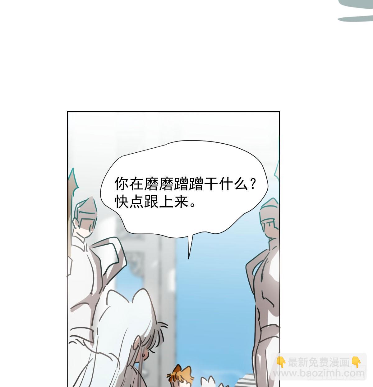 第223话 新的神君(1/2)-第254话
