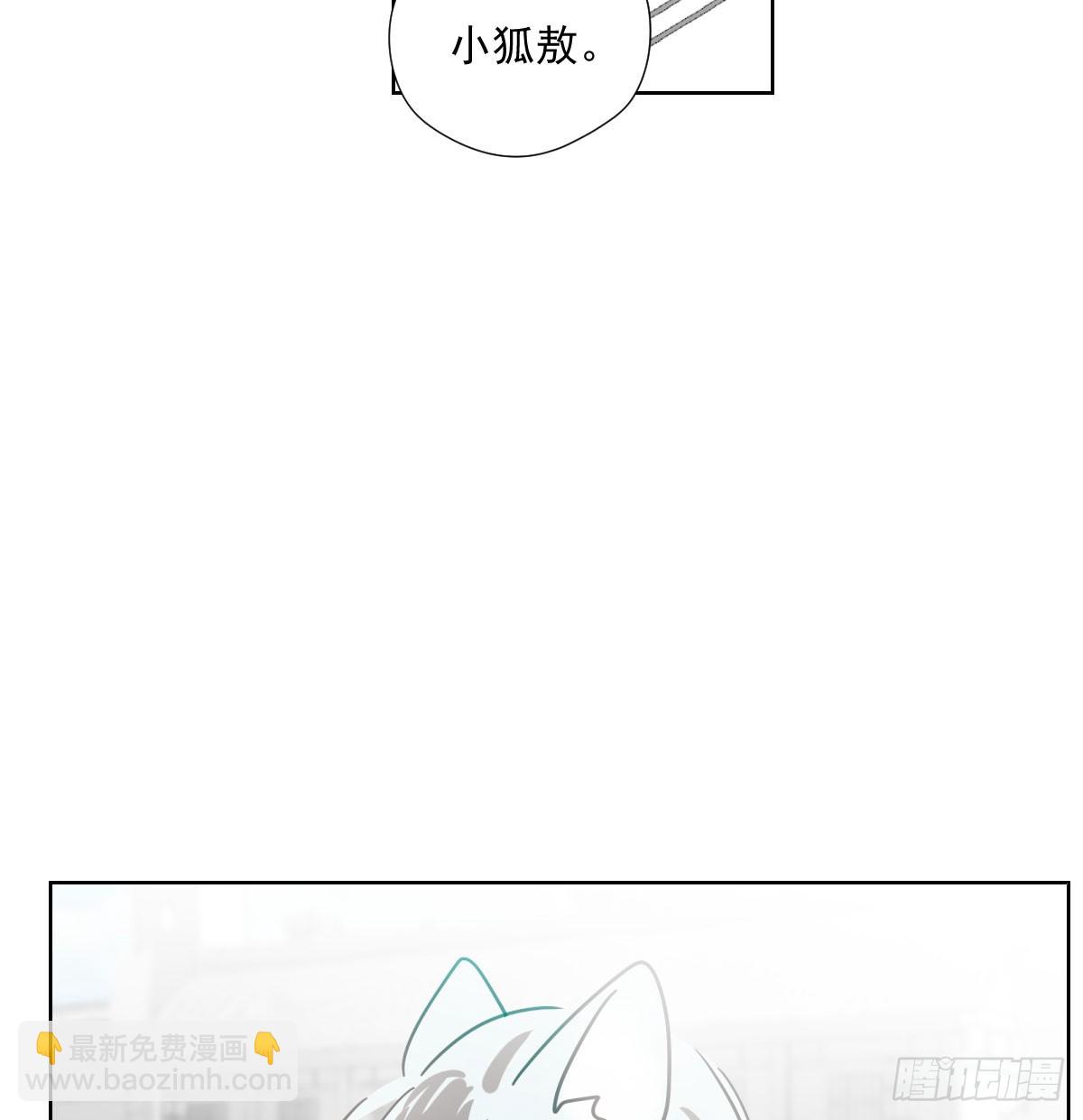 第223话 新的神君(1/2)-第254话