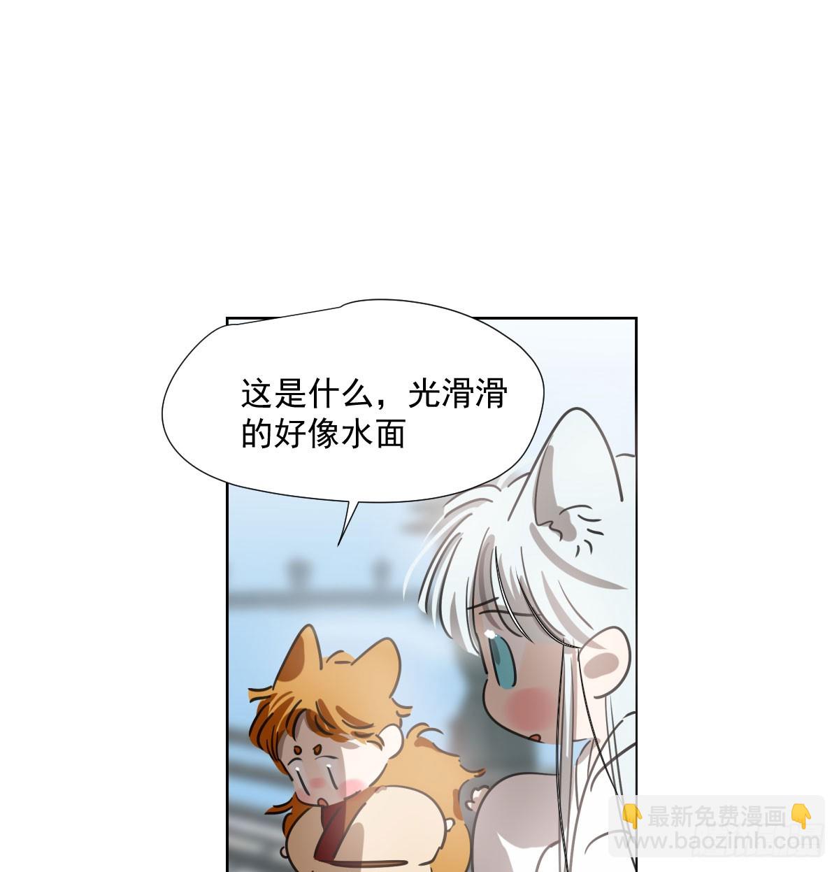 第223话 新的神君(1/2)-第254话
