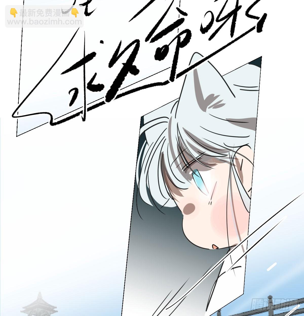 第223话 新的神君(1/2)-第254话